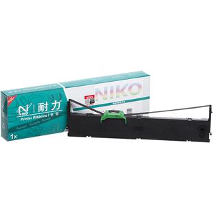 耐力通用富士通DPK750色带架DPK750Pro DPK760 DPK700K DPK770E 760Pro 970/K DPK2780K 6630K DPK2080墨框芯