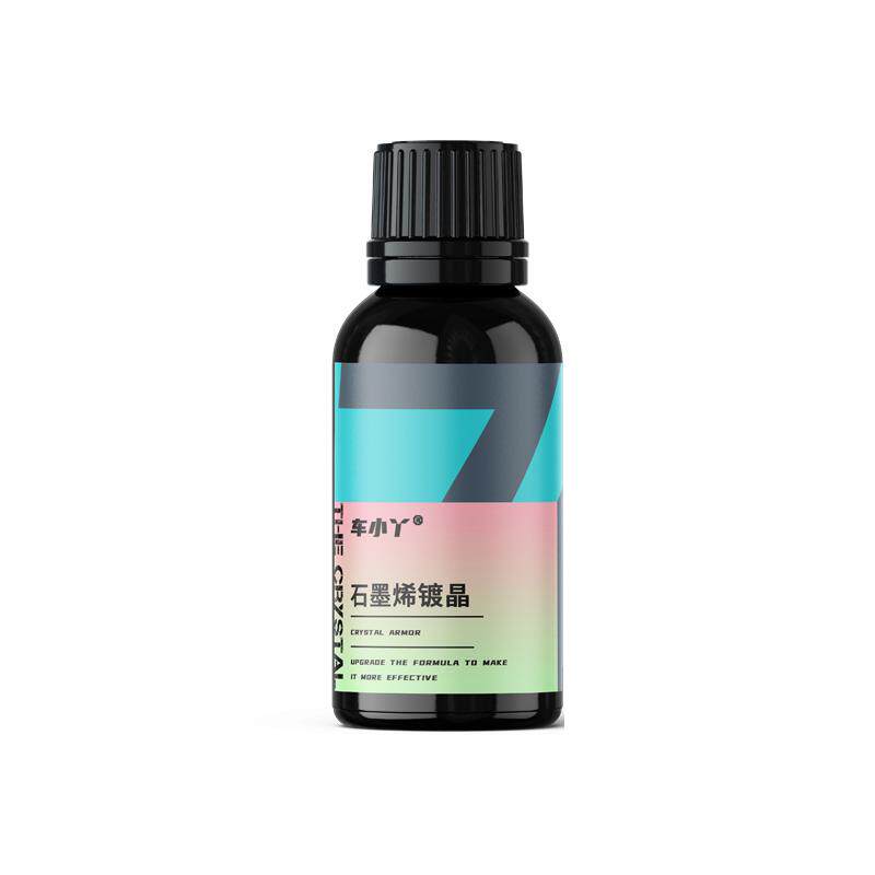 车小丫石墨烯镀晶原液真结晶