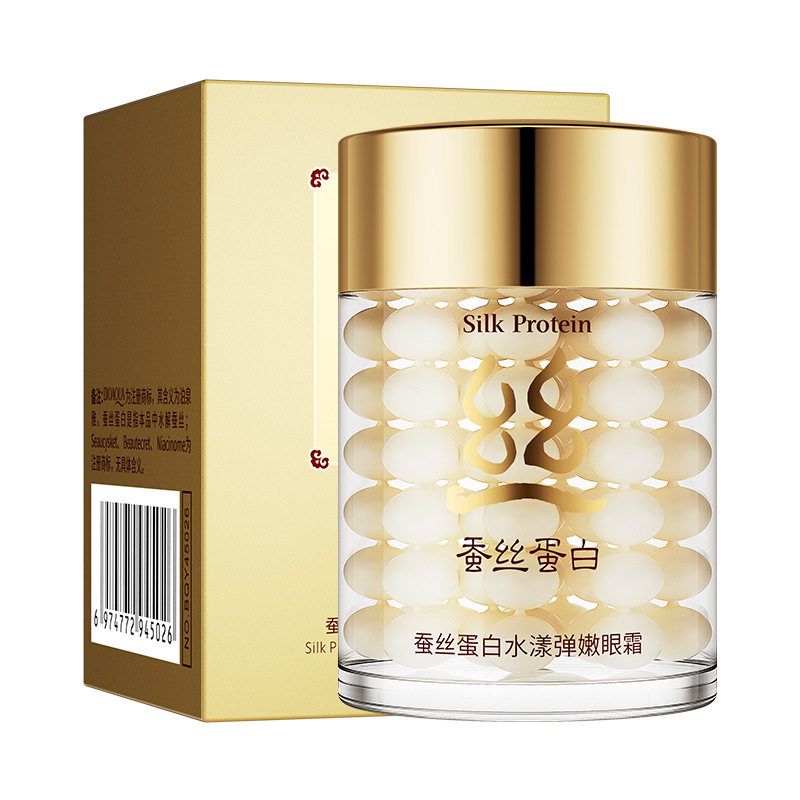 泊泉雅正品蚕丝蛋白水漾弹嫩眼霜滋润保湿舒缓紧致淡化细纹黑眼圈