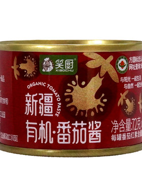 笑厨新疆有机番茄酱72g罐装家用西红柿酱番茄红素无防腐剂拌酱
