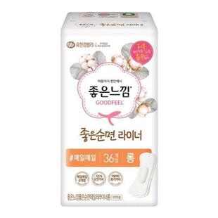 韩国正品无荧光剂好感觉天然超薄纯棉生理护垫17.5cm加长36片