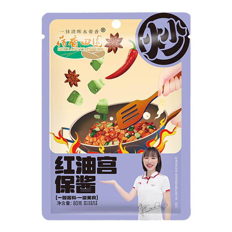 荷香田园郭丹代言宫保鸡丁宫保虾