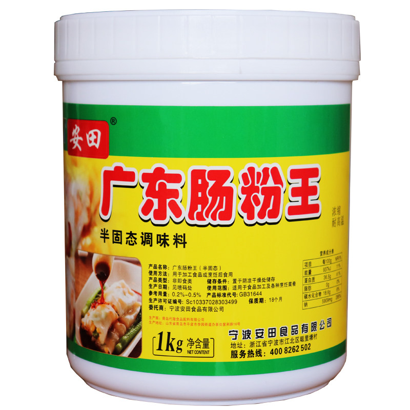 安田广东肠粉酱汁调味料