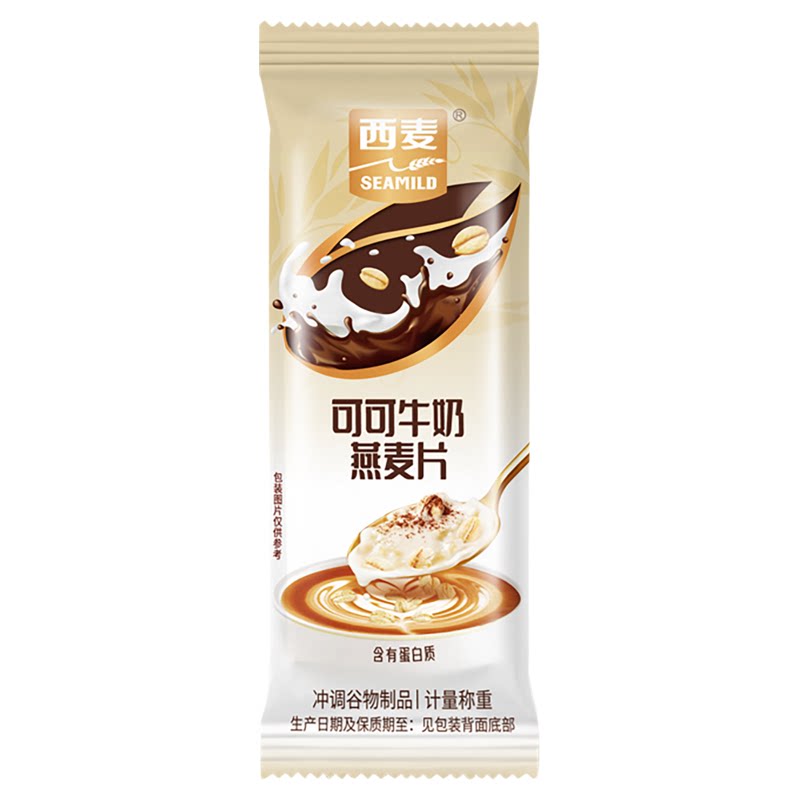 西麦新口味燕麦片健康饱腹代餐