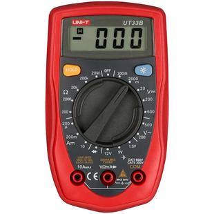 优利德UT33D/A/B/C袖珍型小型数字万用表万能表自动量程 背光防烧