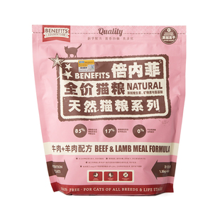 倍内菲benefits蓓内非猫粮无谷冻干生骨肉鸡牛肉成猫幼猫全阶段期