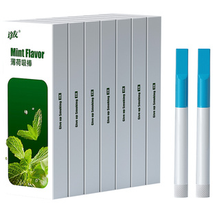 joyo2025新款薄荷果味替烟棒辅助戒烟的神器替代辅助吸棒正品烟嘴