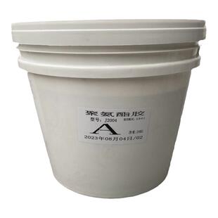 聚氨酯AB胶水全铝板专用胶水铝蜂窝板材大门窗胶隔断幕墙胶粘合剂