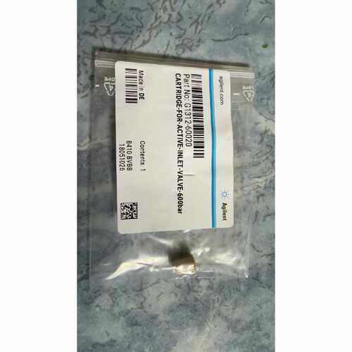 溢价-安捷伦G1312-60020液相阀芯，600bar