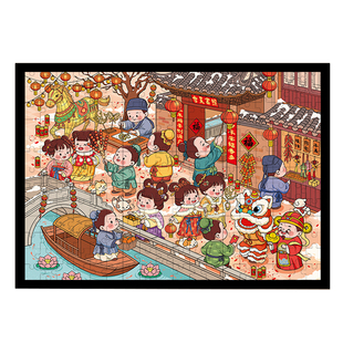 拼图1000片成人版新年礼物冬灯东治愈解压玩具圣诞高级感生日