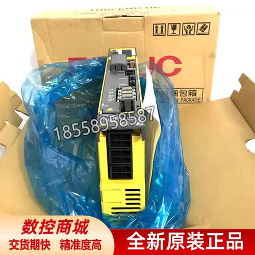议价A06B-6096-H300 H301 H302 H303 H304 全新发那科FANUC驱动放