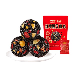 好想你红枣核桃黑芝麻丸135g*3袋养生丸孕妇零食熬夜零食中式糕点