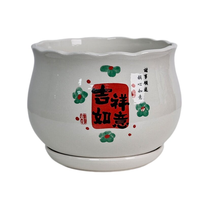 中式国潮风吉祥陶瓷花盆一体托盘