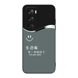 彧玺适用于opporeno12pro手机壳PJW110防摔欧珀Ren012pro保护套0pp0rneo12pr0木纹pjw110简约reon12pro情侣系