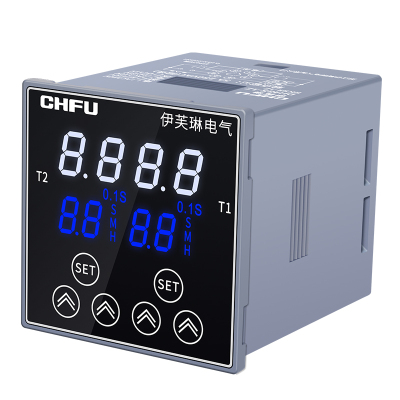 数显时间继电器可调0.01S-9999H