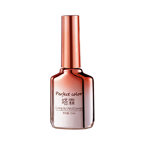 嗒霖建构塑形底胶美甲 可剥可卸撕拉甲油构建胶 免打刻磨照灯封层