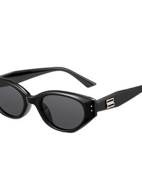 cyxus防紫外线猫眼男女通用