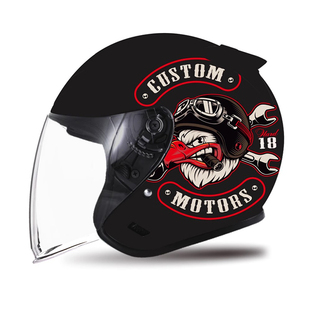 艾狮头盔摩托车半盔电动车男防雾安全4分之3四季通用3c认证秋冬季