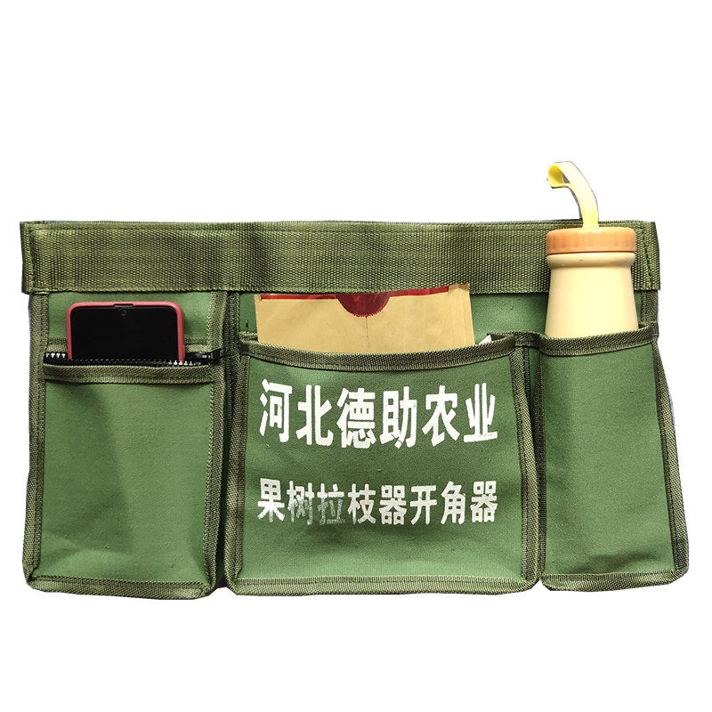 新款双肩套袋包水果套袋工具包套果袋苹果树套袋果园多功能布围裙