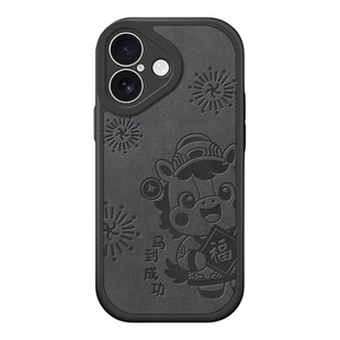 2026马年红色本命年新年手机壳适用苹果17新款iPhone16promax硅胶air轻薄15pro全包14磨砂13镜头12高级11外壳