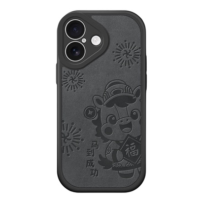 适用苹果iphone17手机壳新款air