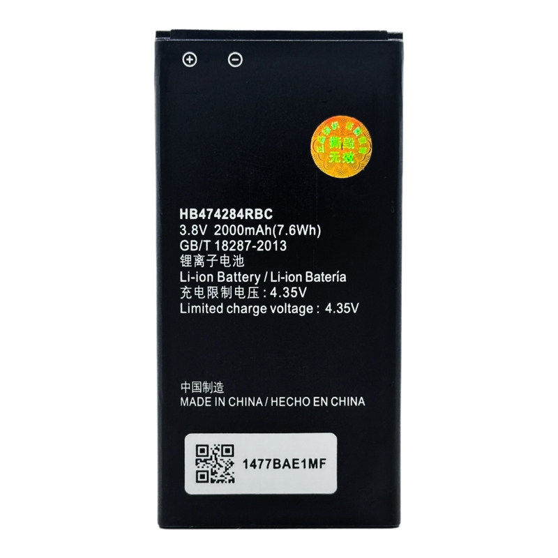 适用华为荣耀3C畅玩版C8816 Y635 G521手机电池HB474284RBC电板