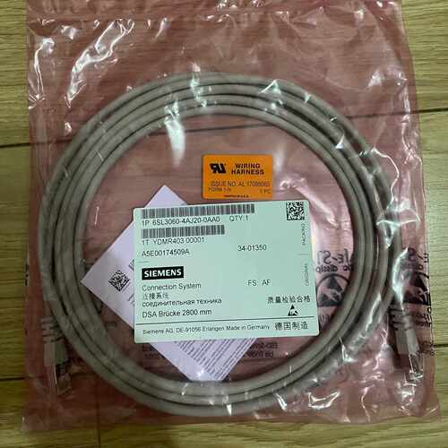 议价西门子6SL3060-4AJ20-0AA0 DRIVE-CLiQ 电缆 2.8m S120 连接