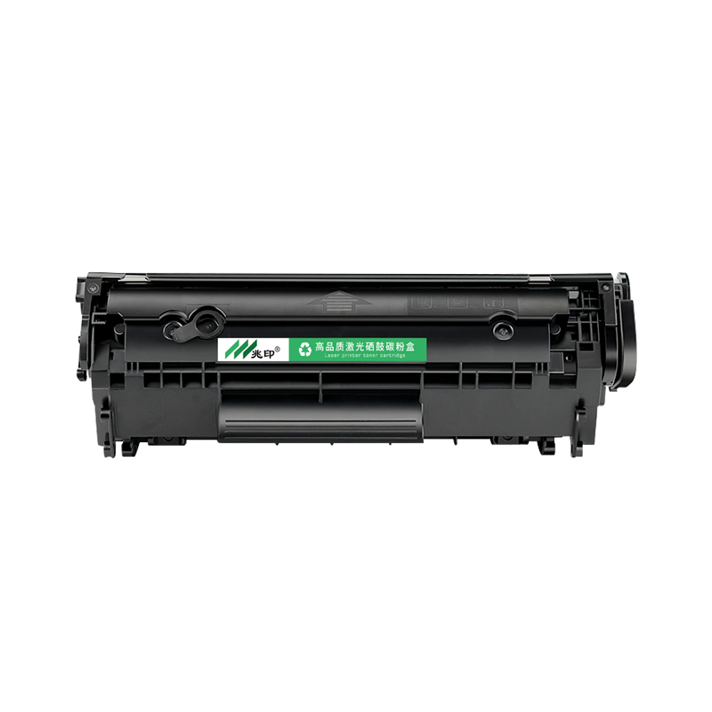 适用惠普M1005mfp硒鼓 1020Plus墨盒 HP12a硒鼓 Q2612a 1020 1010 1018 HP LaserJet M1005 MFP打印机墨粉盒