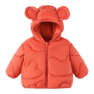 巴拉巴拉宝宝羽绒服婴儿薄款外套男女童冬装2026新款童装儿童衣服