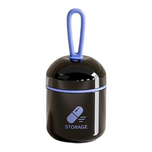 小药瓶挂绳药品分装瓶空瓶便携迷你高级医用密封每日避光防潮药丸