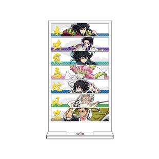 新款无限城群像烫金大立牌模型桌面摆件双面夹层鬼灭之刃动漫周边