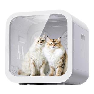 [德国进口]宠物烘干箱猫咪智能烘干机狗家用静音自动洗澡吹毛神器