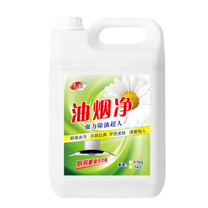 重油污清洁剂净包邮去家用大桶