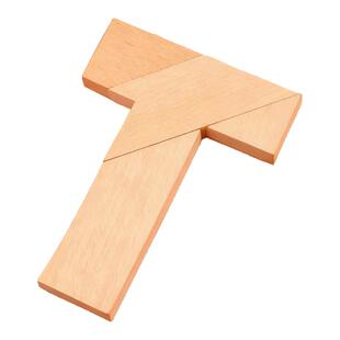 T字之谜益智玩具智力四巧板拼图长条榉木块小学生儿童拼板百变t型