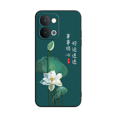 适用vivoiqooz11x喜乐花间手机壳