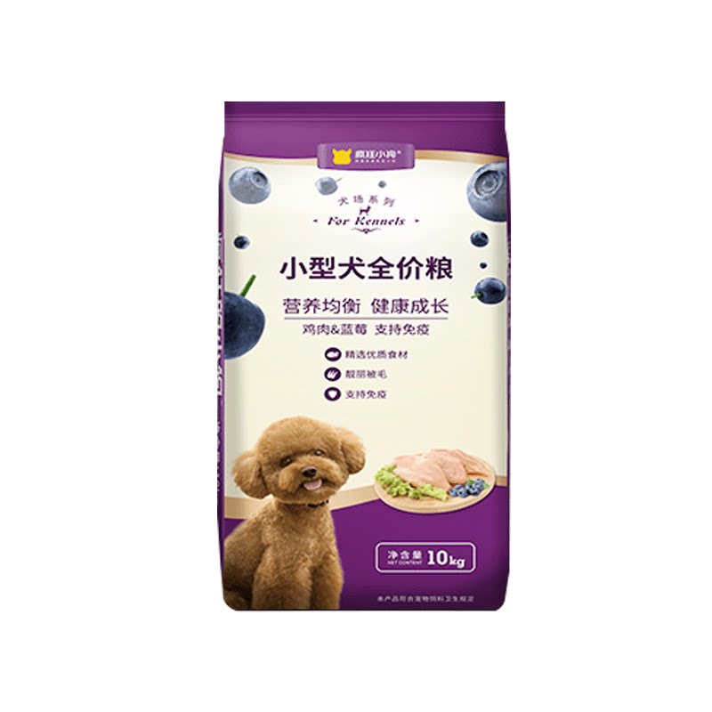 疯狂的小狗狗粮10kg幼犬通用型