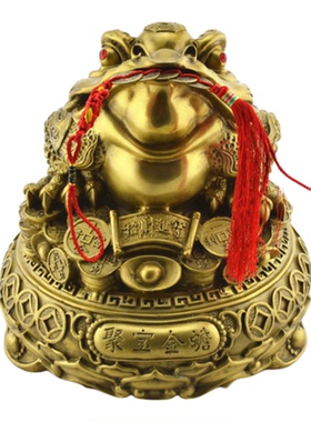 金蟾聚宝盆纯铜质风水摆件三脚蟾