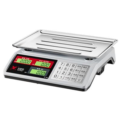 永洲电子秤高精度30KG摆摊卖菜