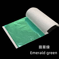 Best-selling 20 colors, 10 sheets of each color, 200 sheets of gold foil paper, colorful imitation gold foil painting and decoration diy handmade color foil thumbnail 7