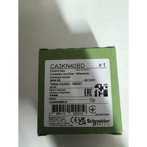 〔议价-可维修〕施耐德控制继电器CA3KN40BD 全新均有货