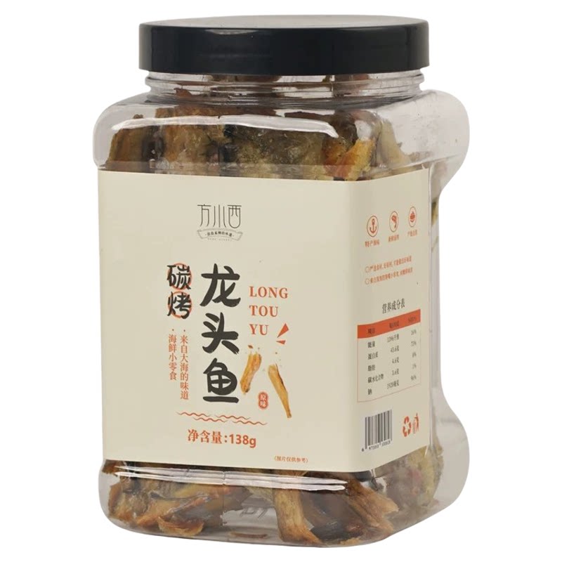 舟山方小西香酥龙头鱼干
