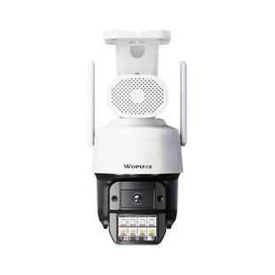 沃浦4g摄像头终身免费流量360度网络远程手机监控器室外夜视家用