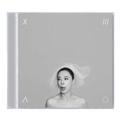 官方正版 小霞 黄绮珊 全新专辑 小霞3.0 CD+歌词本 华语流行唱片