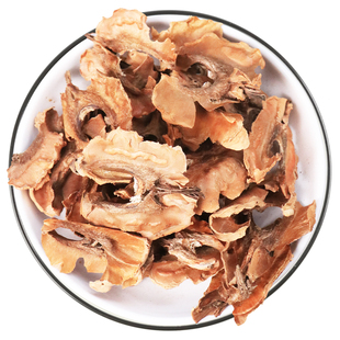 分心木中药材500g克 纸皮核桃分心木正宗隔心木 野老树 生核桃衣