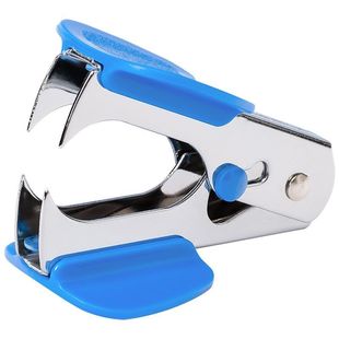 齐心起钉器订书针办公订书钉订书机取钉器小号便携拆订书针学生用拆钉器