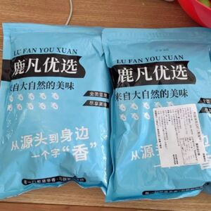 净重正宗长粒美人甲南瓜子原味瓜子椒盐味美指甲南瓜子新鲜炒货