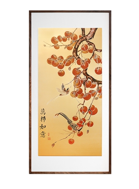 释同加厚铜雕画招财纳福挂画