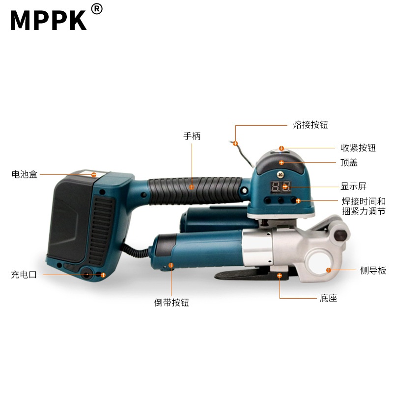 DD19A手提式电动打包机 塑钢带热熔免扣捆扎机 塑料带自动包装