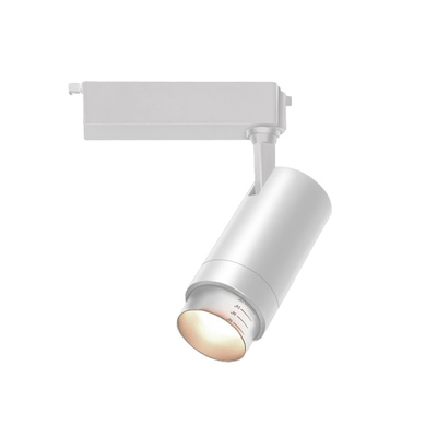 明装led轨道灯餐饮店铺商用