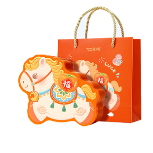 爱哆哆喜饼马宝宝诞生礼蛇年满月铁盒回礼盒喜蛋百日宴周岁伴手礼